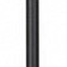 Loft it Rays 10053BK Бра 1,6x120 см, Испания - фото 1 - фото 2