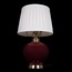 Loft it Ruby 10267T/L Настольная лампа декоративная Испания - фото 4