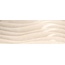 Love ceramica (Love Tiles) Marble Flux Beige Shine Ret Настенная плитка 45x120 см, Португалия, под камень  - фото 1
