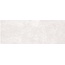 Love ceramica (Love Tiles) Marble Light Grey Shine Ret 119 Настенная плитка 45x119 см, Португалия, под мрамор - фото 1