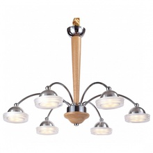 Lucia Tucci Natura Natura 068.6 Led Люстра подвесная Италия - фото 1 - фото 1