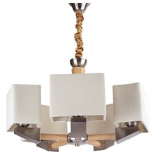 Lucia Tucci Natura Natura 097.5 Люстра подвесная Италия - фото 1 - фото 2