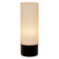 Lucide JESSE 04202/01/30 Светильник 8x18,5 см, Бельгия - фото 2 Lucide JESSE 04202/01/30 Светильник 8x18,5 см, Бельгия - фото 2