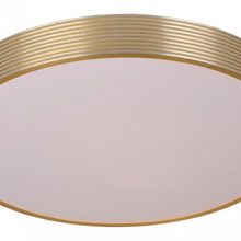 Lucide Malin 79184/24/02 Светильник Бельгия - фото 1 - фото 3