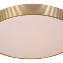 Lucide Malin 79184/24/02 Светильник Бельгия - фото 1 - фото 4