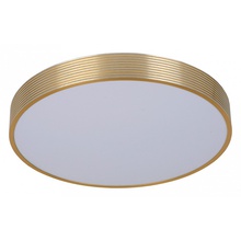 Lucide Malin 79184/24/02 Светильник Бельгия - фото 1 - фото 1