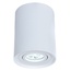 Lumina Deco Balston LDC 8055-A WT Точечный светильник Польша - фото 5