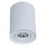 Lumina Deco Balston LDC 8055-A WT Точечный светильник Польша - фото 4