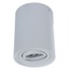 Lumina Deco Balston LDC 8055-A WT Точечный светильник Польша - фото 3