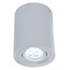Lumina Deco Balston LDC 8055-A WT Точечный светильник Польша - фото 2