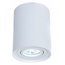 Lumina Deco Balston LDC 8055-A WT Точечный светильник Польша - фото 1