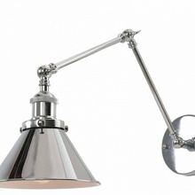 Lumina Deco Gubi LDW B005-2 CHR Бра 48x22 см, Польша - фото 1 - фото 2