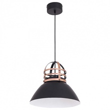 Luminex Single 4 9288 Потолочный светильник  - фото 1 - фото 2