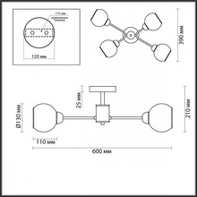 Lumion Comfi 5646/4C Люстра 60x39x21 см, Италия - фото 1 - фото 4