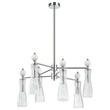 Lumion Emily 24990 Люстра Италия - фото 1 - фото 4