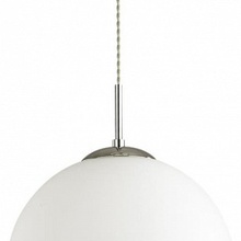 Lumion Karma 4543/1A Светильник Италия - фото 1 - фото 3