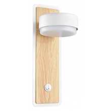 Lumion Leland 8263/1W Бра 8x22 см, Италия - фото 1 - фото 1