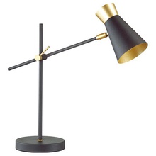 Lumion LIAM 3790/1T Настольная лампа офисная 46,5x15x38 см, Италия - фото 1 - фото 1