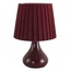 Lumion Naina 8185/1T Настольная лампа декоративная Италия - фото 1