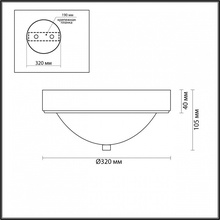 Lumion Nina 5259/2C Светильник Италия - фото 1 - фото 4
