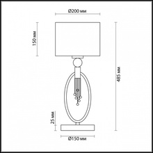 Lumion Santiago 4515/1T Настольная лампа декоративная Италия - фото 1 - фото 3