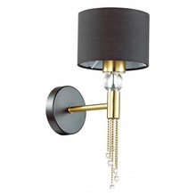 Lumion Santiago 4516/1W Бра 14x32 см, Италия - фото 1 - фото 1