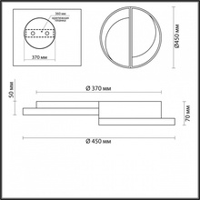 Lumion Taro 5240/64CL Светильник Италия - фото 1 - фото 4