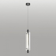 Lussole Blount LSP-7356 Потолочный светильник Италия - фото 1 - 2 Lussole Blount LSP-7356 Потолочный светильник Италия - фото 1 - фото 2