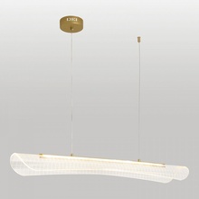 Lussole Calvert LSP-7368 Потолочный светильник 102x14x35 см, Италия - фото 1 - фото 3