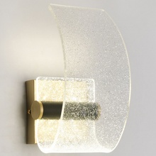 Lussole Calvert LSP-7371 Настенный светильник 10x22 см, Италия - фото 1 - фото 1