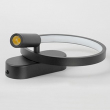 Lussole Clay LSP-7238 Бра 18x25 см, Италия - фото 1 - 2 Lussole Clay LSP-7238 Бра 18x25 см, Италия - фото 1 - фото 2