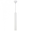 Lussole Cornville LSP-8112 Потолочный светильник Италия - фото 2