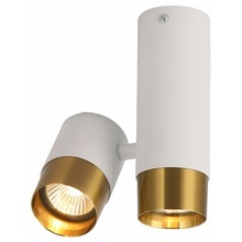 Lussole Gilbert LSP-8829 Точечный светильник 13x6x19 см, Италия - фото 1 - фото 1