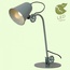 Lussole Kalifornsky GRLSP-9570 Настольная лампа офисная 18x50 см, Италия - фото 2 Lussole Kalifornsky GRLSP-9570 Настольная лампа офисная 18x50 см, Италия - фото 2