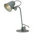 Lussole Kalifornsky GRLSP-9570 Настольная лампа офисная 18x50 см, Италия - фото 1 Lussole Kalifornsky GRLSP-9570 Настольная лампа офисная 18x50 см, Италия - фото 1