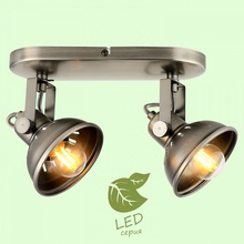 Lussole Broomfield GRLSP-9984 Спот 30x13 см, Италия - фото 1 - фото 2