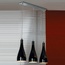 Lussole Rimini LSF-1196-03 Потолочный светильник 66x15x120 см, Италия - фото 2