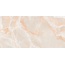 LV Granito 60x120 Alvet Beige Colorica Керамогранит 60x120 см, Индия, под оникс - фото 1