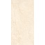 LV Granito 60x120 Piedra Ivory Endless Carving Керамогранит 60x120 см, Индия, под камень  - фото 1
