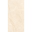 LV Granito 60x120 Piedra Ivory Endless Carving Керамогранит 60x120 см, Индия, под камень  - фото 3
