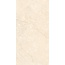 LV Granito 60x120 Piedra Ivory Endless Carving Керамогранит 60x120 см, Индия, под камень  - фото 5