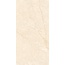 LV Granito 60x120 Piedra Ivory Endless Carving Керамогранит 60x120 см, Индия, под камень  - фото 4