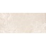 М- Квадрат Аликанте 130661 Бежевая светлая Настенная плитка 20x45 см, Россия, под камень - фото 1 М- Квадрат Аликанте 130661 Бежевая светлая Настенная плитка 20x45 см, Россия, под камень - фото 1