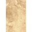 М- Квадрат Империал 123762 Бежевый Настенная плитка 25x40 см, Россия, под камень  - фото 1