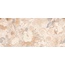 М- Квадрат Верано 138962 Цветы 1 Декор 20x45 см, Россия, под камень  - фото 1