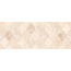 М- Квадрат Жардино 150861 Бежевая Настенная плитка 15x40 см, Россия, под обои  - фото 1