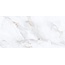 Maimoon Ceramica Glossy Lucia White Керамогранит 60x120 см, Индия, под камень  - фото 4