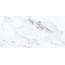 Maimoon Ceramica Glossy Lucia White Керамогранит 60x120 см, Индия, под камень  - фото 3