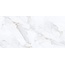 Maimoon Ceramica Glossy Lucia White Керамогранит 60x120 см, Индия, под камень  - фото 1