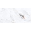 Maimoon Ceramica Glossy Lucia White Керамогранит 60x120 см, Индия, под камень  - фото 2